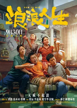 精品一区二区三区视频日产